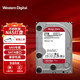 
Western Digital WD4TB enterprise-grade hard disk CMR desktop mechanical hard disk NAS network storage 6TB hard disk cabinet array SATA interface 2TB red disk Plus vertical warranty three years 4TB red disk Plus vertical warranty three years