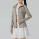 Under Armour Vanishelitevvent Solid Color Stand Halsband Training Sportjacke für Frauen Brown L.