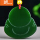 DRJEFUN Hetian Jade Buddha Pendant Women's Spinach Green Jade Maitreya Buddha Maitreya Jade Pendant Big belly Buddha Jade Pendant Necklace Model 1 M9857z