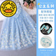 G.Duckkids Kinderprinzessin Aisha Schalmädchen Cloak Mesh Ice Snow 2025 New Aisha Baby Cloak Mädchen