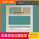Wen Yijia Chauffage de salle de bain Accessoires Masque Panneau de panneau Cadre de la lampe de la lampe à vent Pendule Blind 2326A / 1020/6626 / 1016D S365S365-E MASCH [envoyé à SF Express]