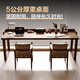 Uteming American retro solid wood student study table study desk home bedroom wall double long strip calligraphy length 200 width 60 height 75 * thickness 5cm standard style
