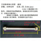 EMMET Electric Heizung HQ8082 HQ12083B400W HEISER HEIZTROBE Originalzubehör Zwei Preise