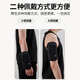 Shantou Lincun running mobile phone arm bag men's and women's fitness equipment marathon sports arm bag mobile phone bag cover wrist cover support black