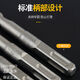 Lichang Electric Hammer Bohrer Bit Square Head Vier-Pit-Stahlbeton-Lochlegierung 81212.5 verlängerte 19 Lichang Quadratgriff 11150 zehn