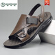 Woodpecker Head Couche Sandales Cows Sandals Men 2025 Été Nouveau British et coréen Version Outdoor Casual Outdoor Beach Shoes Men's Sandals AM9923 Black 38