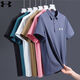 Under Armour 2025 Casual Revers Short-Ärmel-Sommersportwear für Herren Business Ice Seide Polo-Hemd halbärmelte schwarze 12358 5xl 200-215jin [Jin entspricht 0,5 kg]