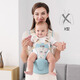 JCZS German waist stool baby lightweight four-season baby holding artifact belt breathable multi-function baby hugs and sits on the bench fresh green-breathable style (not tied to neck)