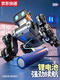 Qilicai machine dog intelligent special stunt remote control toy boy and girl electric remote control car mechanical dog gesture sensing gift dog dual control upgraded mechanical dog gesture + handle dual control dual electric play 2 sets of lithium batteries + remote control car battery +