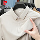 Pier Cardin Perle Schnelles trockenes Polohemd Herren Eis Sense Summer Business Kurzarm nahtlos gepresstes Polo -Hemd Workwear Ice Seide T 12357 Flacher Mond M.
