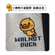WALNUT DUCK小黄鸭男童秋季套装儿童运动套装春秋外套2025新款 灰色 120