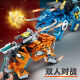 Compatible con Lego Battle Battle Robot Blocks Juguetes Interactivos Battle Battle Bath Battle Reungue Regalos de cumpleaños Armor Qingtian 694pcs
