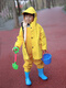 儿童玩水连体下水裤幼儿园防水衣服赶海小孩雨鞋男女抓鱼雨裤沙滩 5024小熊黄色玩水服 25码(内长16厘米) 均码