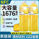 Jugo de piña NFC Jugo de piña 838ml* Botella de bebidas de dormitorio agrio y agrio envío directo en la fábrica. Nueva selección de productos [2 botellas] El jugo puro es bueno