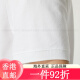 耐克（NIKE）T恤男装 2025夏季新款运动服透气宽松亲肤跑步休闲网球polo衫 FN3 FN3895-063/偏大/晒图退5 S(165/84A) 均码