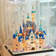 
Quality building blocks, immortal flower micro-grained building block assembly toys Internet celebrity Disney gives girls birthday gifts Huadu Castle - Disney 16783 particles [Collection and purchase free] Dust cover + light 9