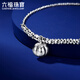 Lukfook Jewelry Platinum 950 Persimmon Ruyi Abacus Beads Platinum Bracelet for Gift Price F63P0038DS 5.34g (including labor cost 566 yuan)