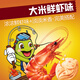 好丽友（orion）浪里个浪玉米浓汤味65g 休闲零食薯片小包装膨化食品小吃
