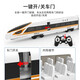 Tren de alta velocidad extra de alta velocidad Vista de control remoto eléctrico Fuxing Harmony El modelo de juguete de autos de tren pequeño para niños Control remoto Fuxing 1.15 metros Apertura de puerta de un solo clic APERTOR 3 ESTÁN