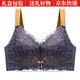 Maohuo (MAOHUO) brand sexy lingerie women latex full cup big breast thin style large size gathering adjustment bra gift box set red suit 75B =34B