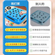 [Limited time hot product] Funny thunder-step magnetic beads against chess induction chess piece iron-absorbing stone ball effect training toys 20 magnetic beads punishment plate + 1 storage bag + 1 chess board