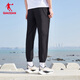 Pantalon de sport jordan pantalon masculin pantalon décontracté pour hommes pantalon à séchage rapide d'été pantalon jogging pantalon