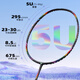 Zeugen (Witess) Zeugen Badminton Racket Single Shot Ultra-Licht Vollcarbon-Kohlefaser-Offensiv-Berufstraining Badminton Racket Eyewitness-Serie [YB691-weiße Linie] Single Pull Line 24 Pfund-Amateur-Anfänger