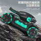 
Toy car remote control, gesture sensing, remote control tank battle toy car four-wheel drive can fire water bullets 1389 black and green [handle remote control + watch remote control