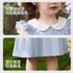 ASK JUNIOR [Little Fresh] Children's Skirt Summer Flying Sleeve Dress Girls Check Princess Skirt Small Children's Doll Neck Dress