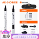 罗兰（Roland）ae01电吹管电萨克斯自带音源民族音色ae05c初学入门电 罗兰AE01标配+充电电池+礼包