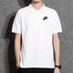 Nike (Nike) Camisa Polo Camiseta 2025 Nuevo para hombres Curring Fitness Fitness Cycling White Stand Collar Camiseta Mangas cortas FN3895-100 CONTADO GENUINE FALSO UNO 3 S Recomendado 100-120Jin [Jin equivale a 0.5 kg]