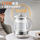 SUPOR (SUPOR) new model of health pot 2L large capacity tea boiler kettle flower teapot constant temperature 316L electric kettle 2000W high power office home insulation tea health pot 2L quick boiling light sound 316L stainless steel