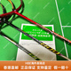 
Yonex JP version ZSP NR800 NR900 Gray NS9900LTDHBE Gives girlfriend boyfriend 3U NRZSP G5 Yellow CH Empty shot