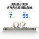 威顿【官版正品丨国家3C认证】苹果无线充电器快充MagSafe磁吸Qi适用iPhone16/15/14/13/12/11桌面底座 MagSafe｜PD20W快充插头+PD接口快充线 支持苹果全系丨快充