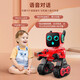 Xiaomi YouPin Remote Control Robot Toys Diálogo inteligente, Talk, Dancing, Voice, Robot inteligente para niños Regalo de cumpleaños Cody Viagra (blanco) Versión de diálogo + App Mobile Sweet Play [Dos conjuntos de baterías recargables] + caja de color