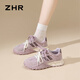 Zhr De Training Chaussures pour femmes Spring and Automne Fashion épisser les chaussures décontractées pour femmes