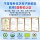 HongShou Break Wall Ganoderma Lucidum Spore polvo Pequeña caja azul Changbaishan Plantación orgánica [Pack de prueba] 4G/Box