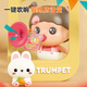 Shiganu Little Trompete Kinderspielzeug blasen und das Baby spielen kann Mini Mundoniconica Baby Kinder Trompete Whistle Instrument [Radieschen Kaninchen Little Trompetengrün] -Send-Nackenseil spielen