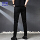 ROMON Jeans Men's Autumn and Winter Business Casual Straight Pants Men's Stretch Slim Pants Black 33