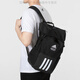 Adidas Rucksack große Kapazität Computertasche Männer und Frauen Freizeittasche Bergstasche Reisen im Freien Rucksack HC7269/46*28*16 cm gefälschter Elfmeter zehn