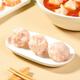 Yasui [78.5 Select 5 Stücke] Hotpot Fleischbällchen Fischkugeln Grill Kanto Hotpot Zutaten Verriegelten frische Fleischbällchen Ein 100 g großer Getreide -Garnelenschleim * 1 Bag
