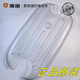 SMVP Yadi Modern Transparent Original Foot Pad TDT1348Z Retro Battery Car Transparent Waterproof Foot Pad Modern Transparent Foot Pad 48 Volts (36cm in front and rear plug distance)