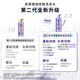 欧莱雅玻尿酸洗发水660ml*2清爽控油蓬松洗发露套装去油洗头水