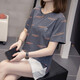 Gulan Dili Damen großer Kurzarm-High-End-Frauen modische Fettmm Bauchbauchabdeckung Bauch T-Shirt 2025 Sommer 200jin [Jin entspricht 0,5 kg] Lose 6627 Blau M 80-95jin [Jin gleich 0,5 kg]