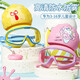 Children's large-frame swimming goggles, high-definition waterproof and anti-fog swimming goggles, silicone swimming cap diving set, pink and green swimming goggles (boxed) + silicone swimming cap