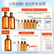 hfp fruit acid essence water 380ml toner wet compress oil skin water control oil acne removal moisturizing and moisturizing male and female Liu Tao same