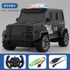 Zhouke remote control police car large toy children's car Mercedes Benz large car special public security off-road vehicle small car boy's electric car remote control light off-road vehicle black off-road vehicle