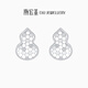 Chao Acer PT950 platinum earrings birthday gift pricing Piya EEP40000532 one pair about 2.05g