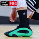 Adidas Hardenvol. Harden Black and White Chaussures de basket-ball entièrement pratiques jp JP Flagship officiel authentique IE2694 / 43