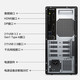 
Dell (DELL) achieves Vostro 3910 upgrade 3030T commercial office finance home gaming desktop design drawing desktop computer host full set 3890 upgraded i7-12700/23.8-inch monitor 32G/512G solid state +1T/integrated display/customized